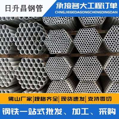 临沂声测管桩基现场检测技术规定