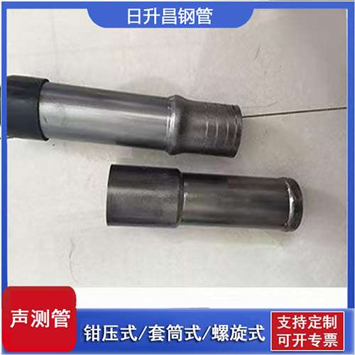 临沂声测管检测前准备工作有哪些