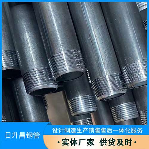 临沂声测管盖子崩掉应该怎么办