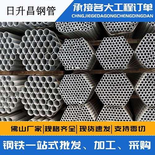 临沂声测管的性能检测试验