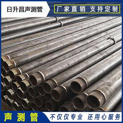 临沂声测管外观质量有哪些要求？